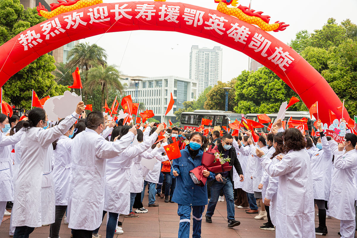 绵阳卫校中医康复保健专业怎么样好就业吗