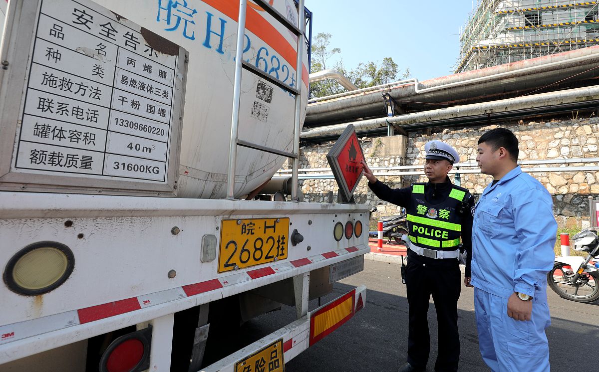 道路运输重大事故隐患排查方案：全面保障道路安全