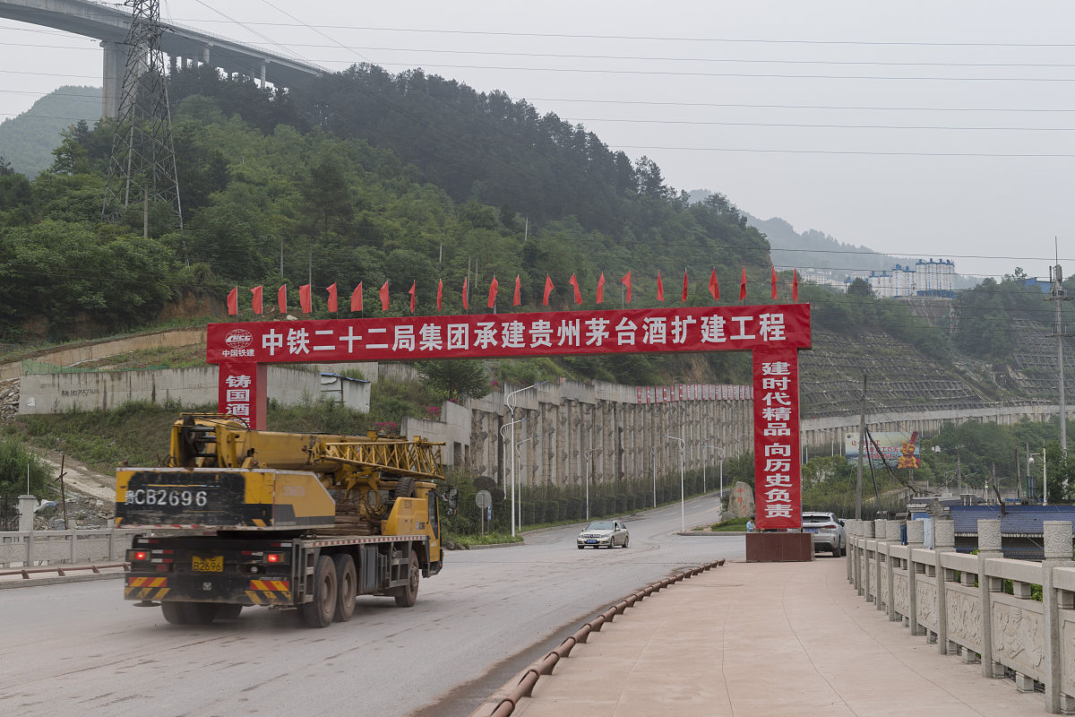 贵州工程职业学院社会体育专业：前景广阔，就业有保障