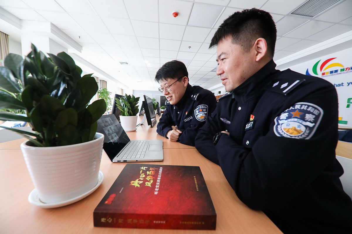 1242139782：信息安全与技术课程的学习心得