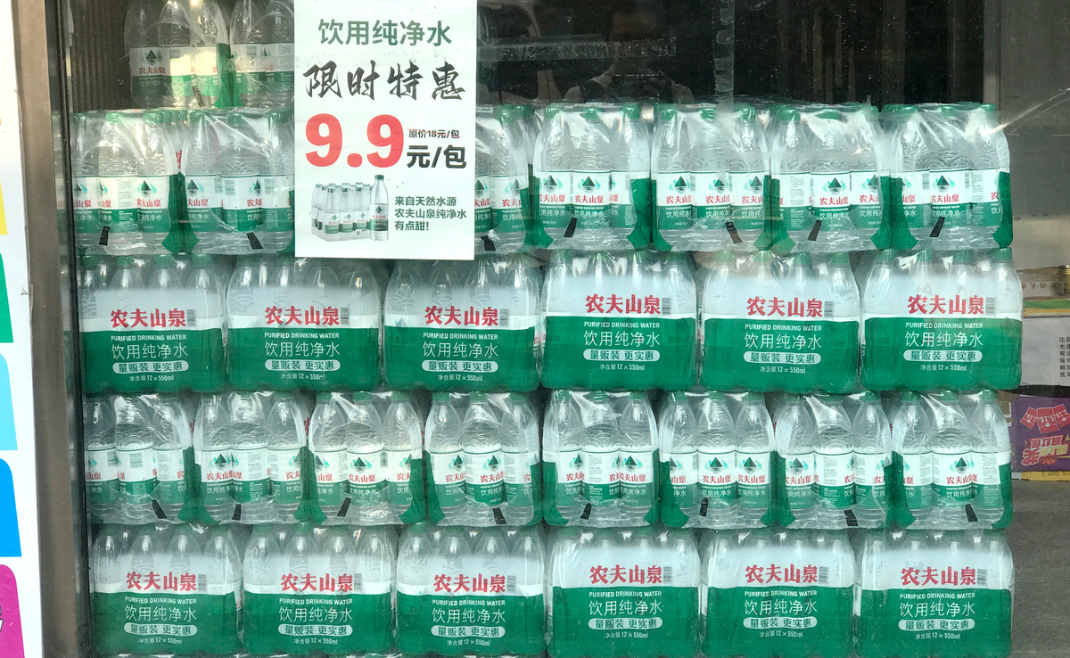 农夫山泉广告脚本：从小到大，健康生活伴侣