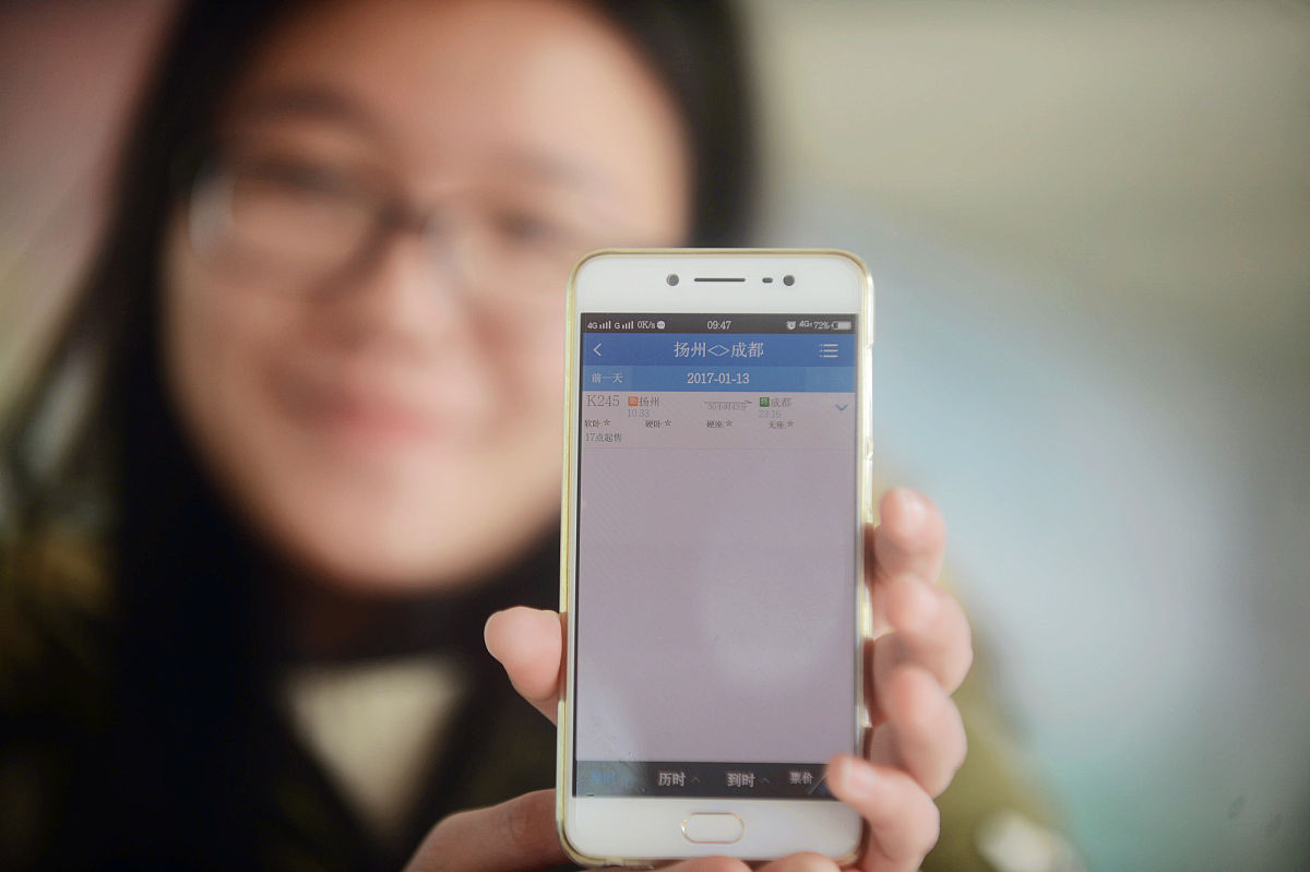 如何将旧手机联系人转移到新手机