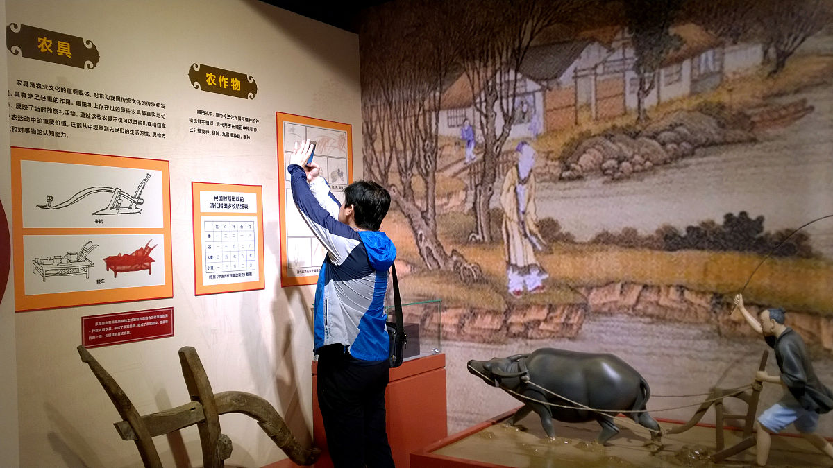 为啥叫女人一亩三分地，