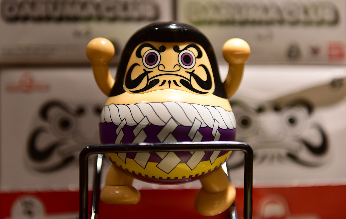 请写一份大概3000字的关于《菊与刀》的读后感关键词是日本的资本主义发展美国视角美国影响日本的欧美化