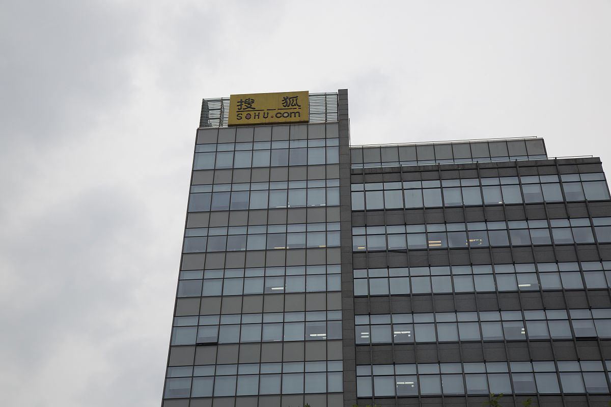 从大兴机场到速8酒店北京天坛西门店怎么走