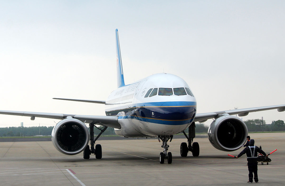 贵阳高等民航商务大专学校有哪些