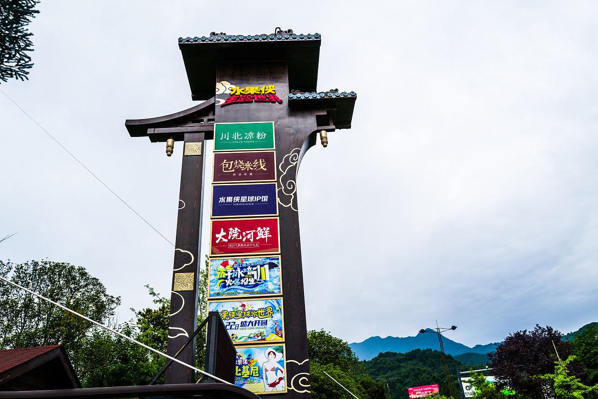 关于四川都江堰房建施工总承包二级资质新办及转让多少钱字数