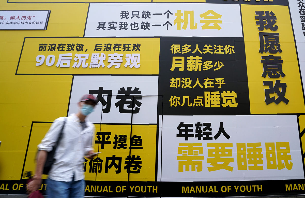 秒没shi是什么意思？网络流行语解析