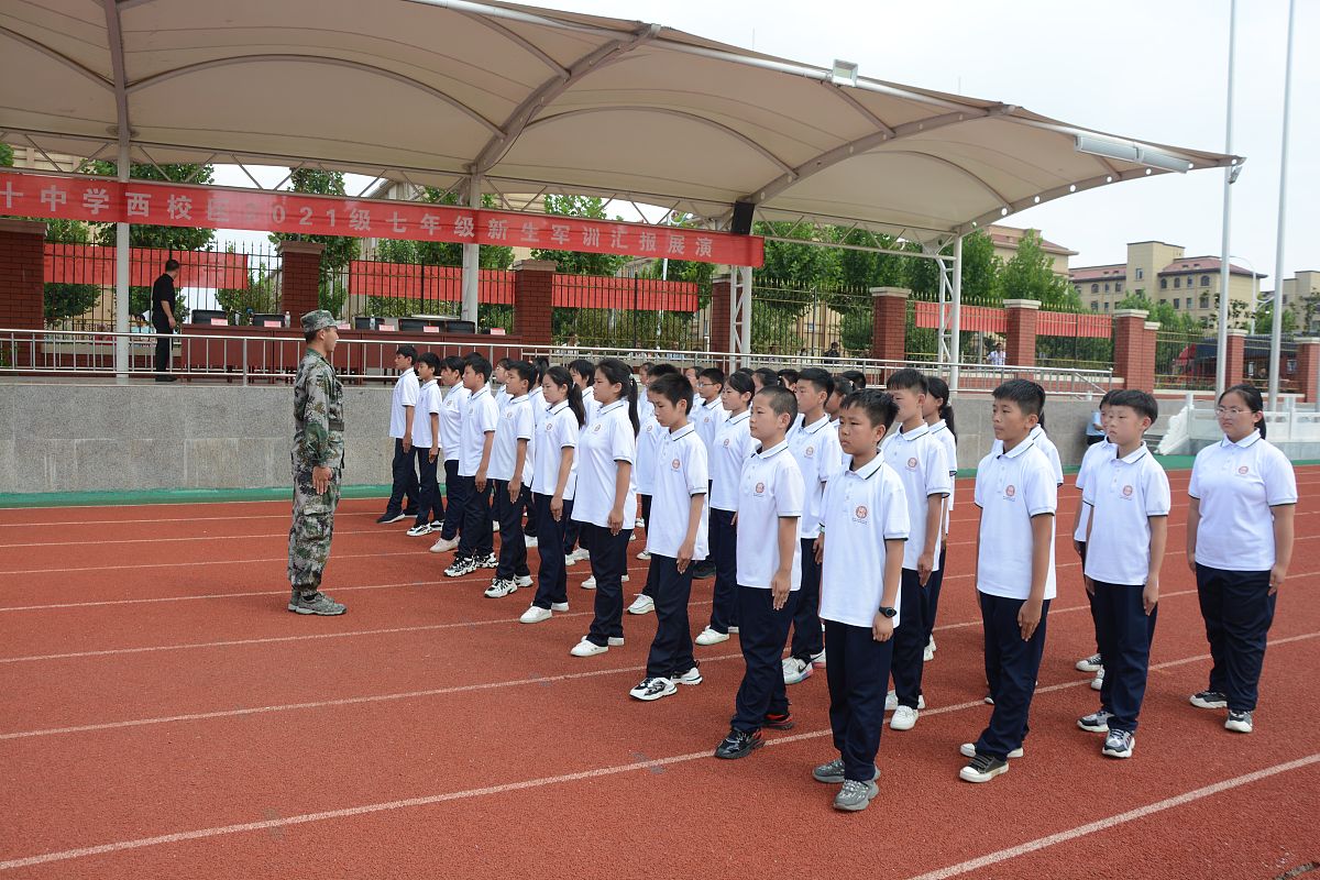 鞍山市交通运输学校办学条件怎么样？