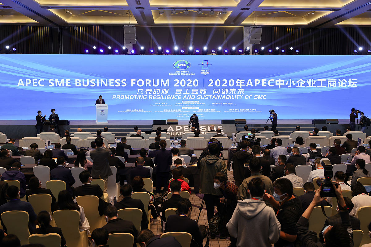 国际商务会议有哪些？知名会议推荐