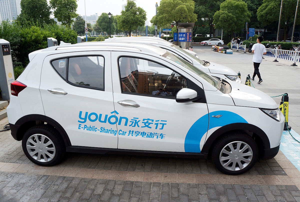 贵阳汽车工业技术学校2021年招生简章