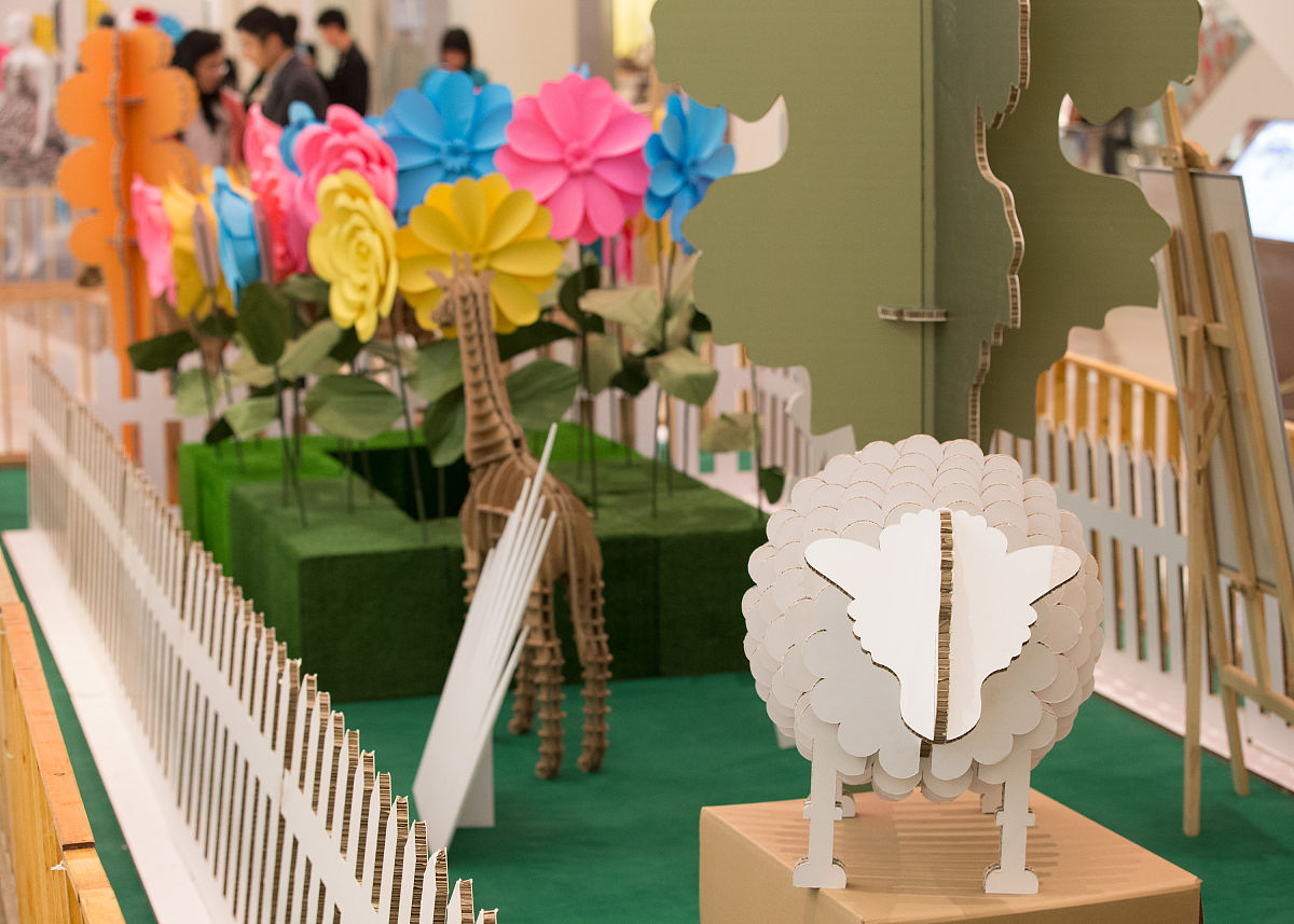 大学教室手工创意展活动策划案 - 环保与可持续发展