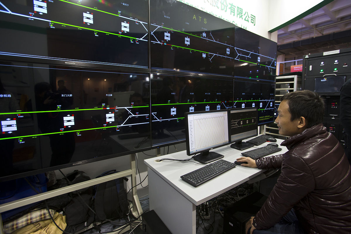 城市轨道交通智能运营内容包含哪些方面