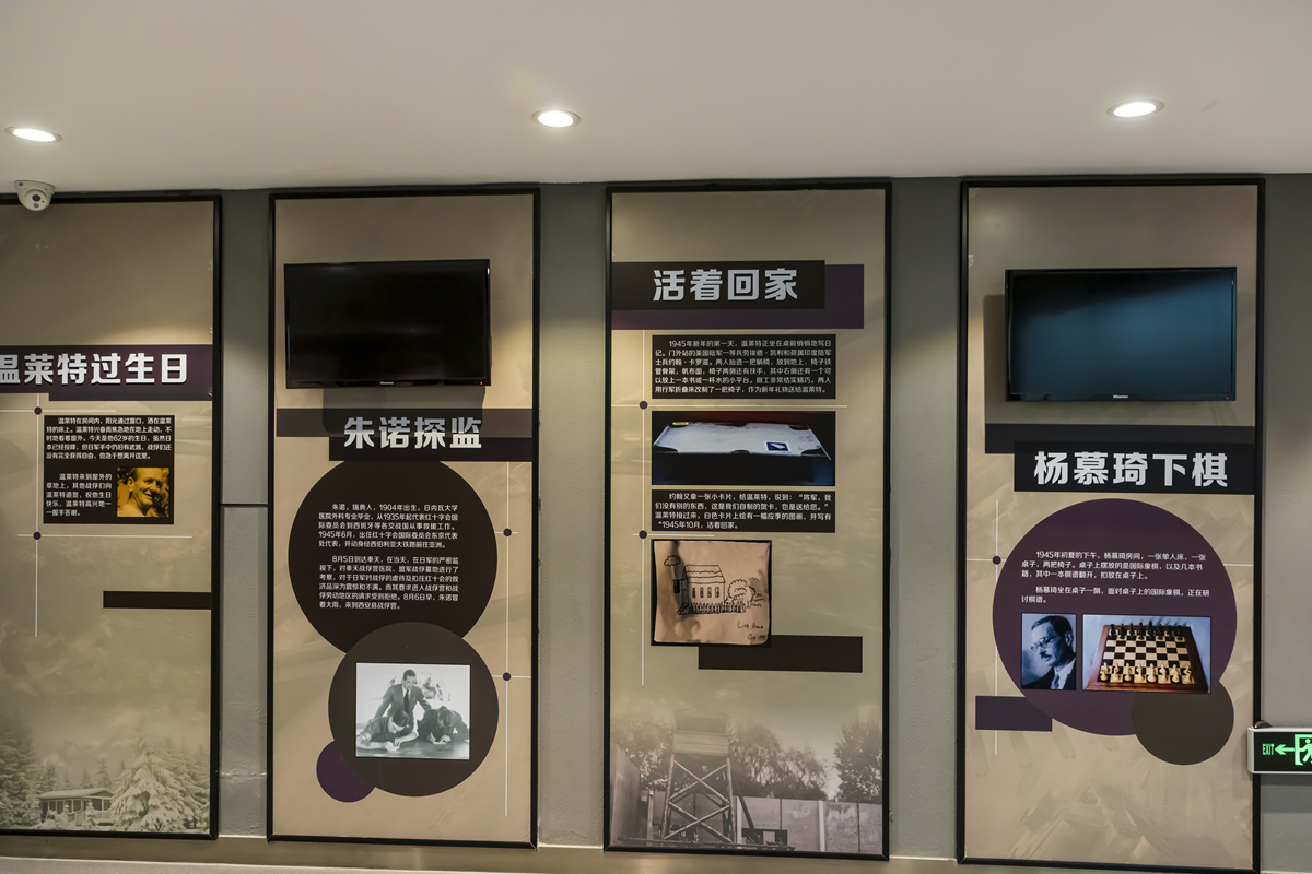 探寻历史的足迹，感受母校的辉煌：校史馆参观感悟