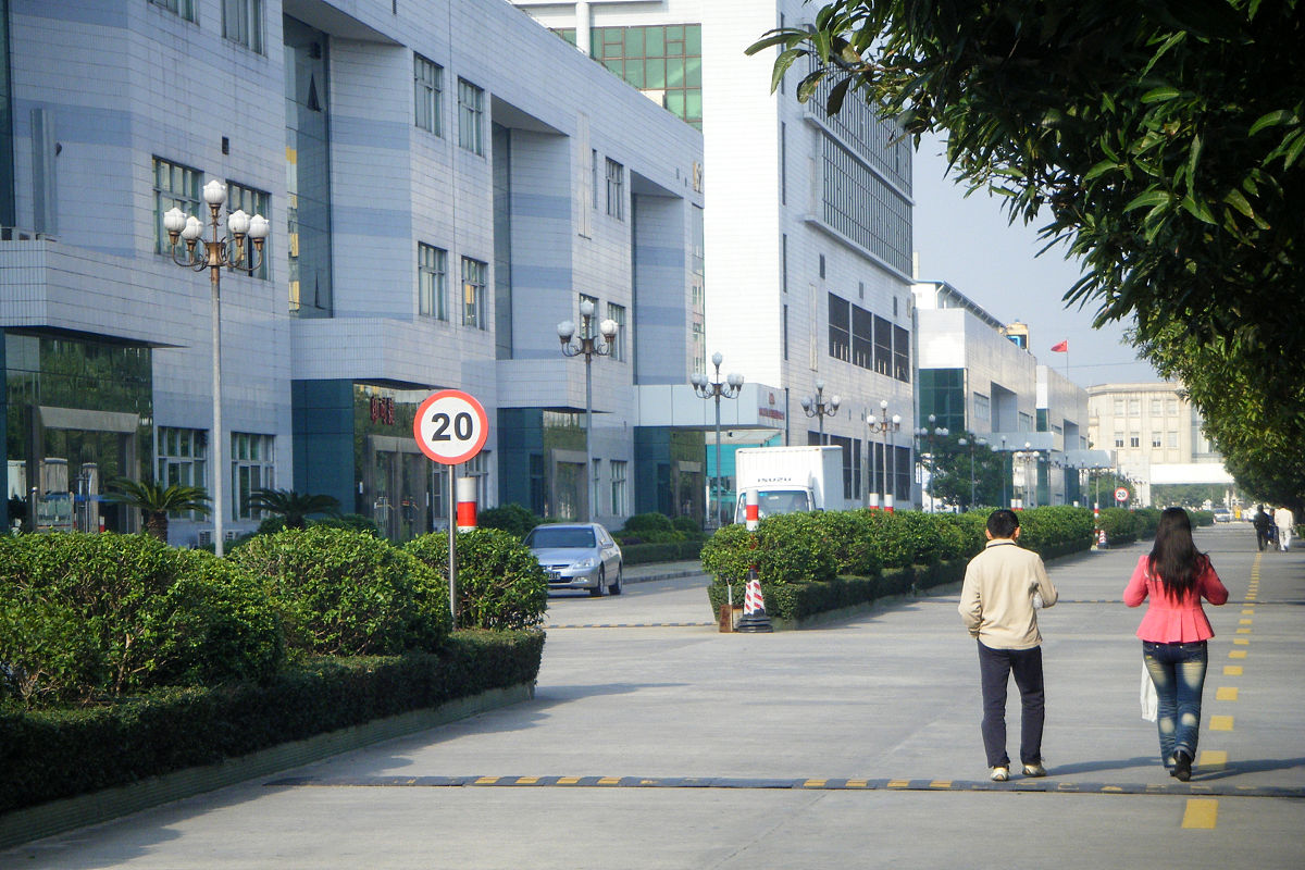 公司搬迁通讯稿