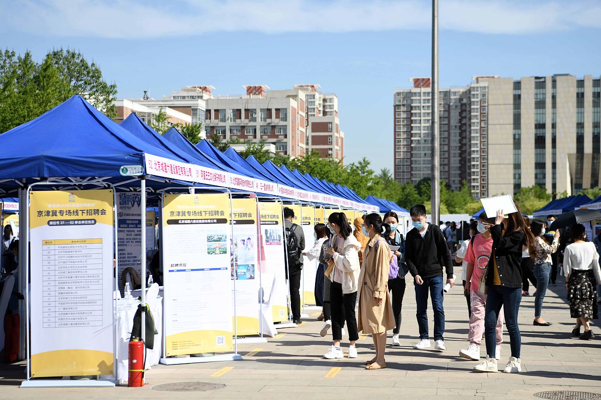 全国的省部共建高校名单。