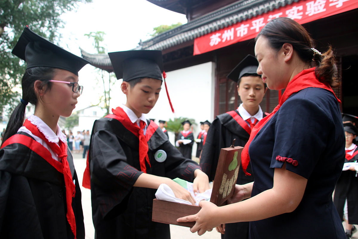 苏州铁路机械学校2023年有哪些专业