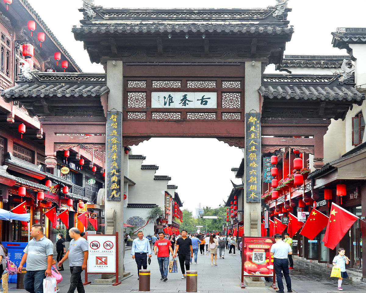 花好月圆庆中秋，乡村文旅喜迎双节