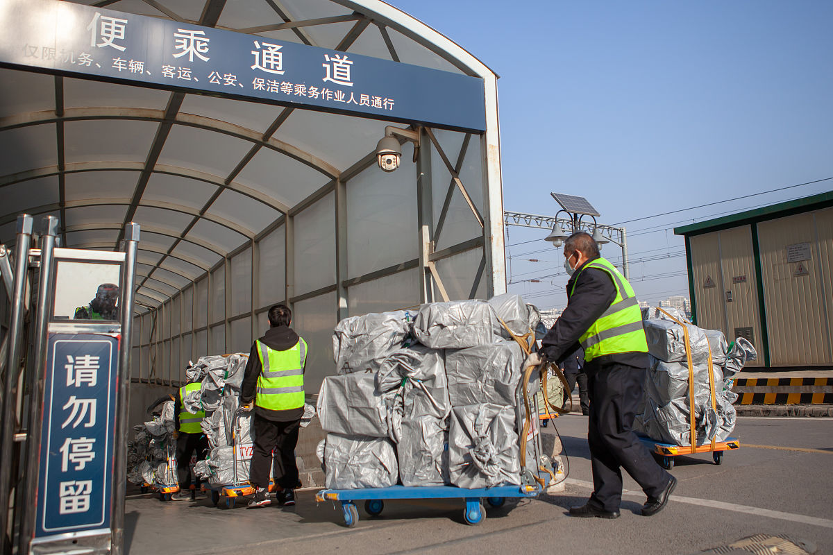 如何体现清远市物流生鲜配送企业管控不足安全问题可以详细说明吗整合成一段润色一下
