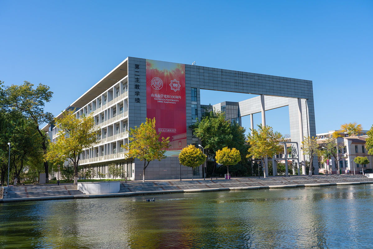 天津中德职业技术学院会展策划与管理专业怎么样