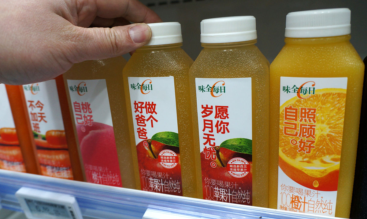 鼎鑫鲜榨沙棘果汁可以增强免疫力吗？