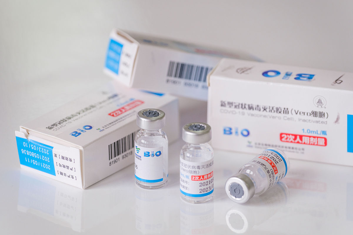 威海海洋职业学院药品生物技术专业就业前景如何