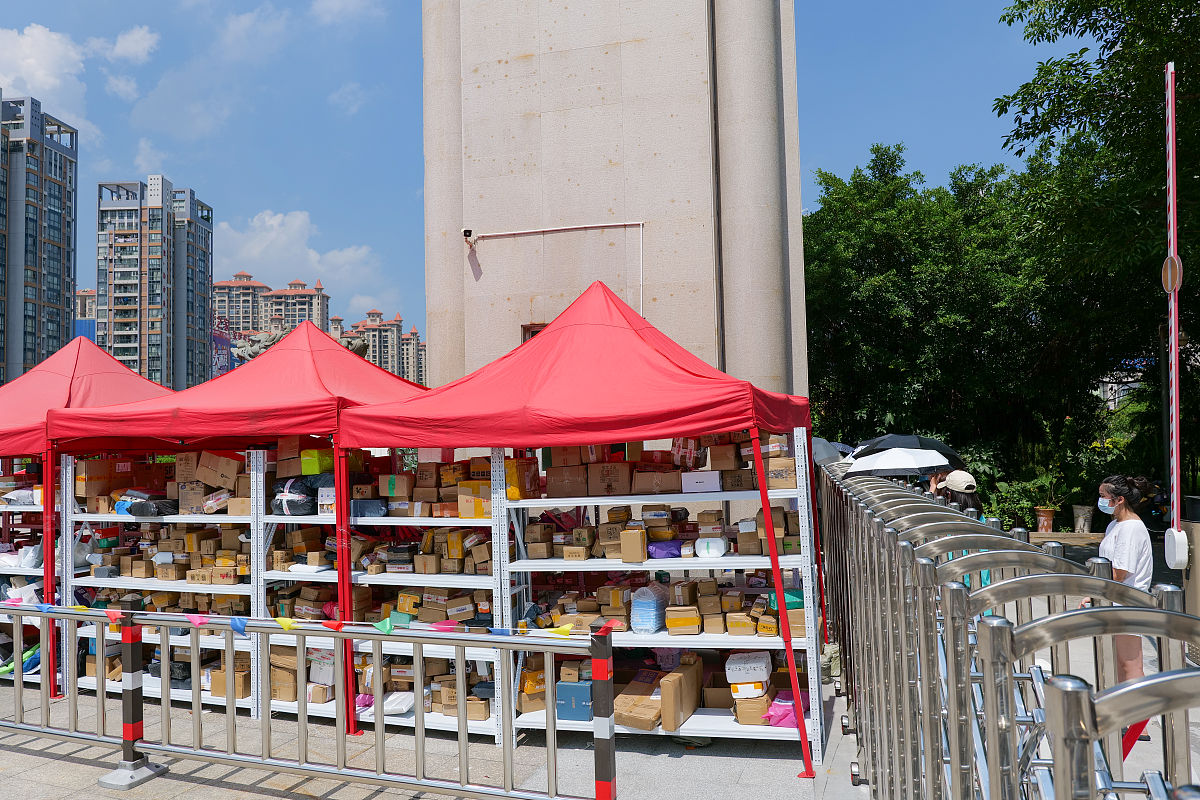 泉州医学高等专科学校中药学专业就业前景如何