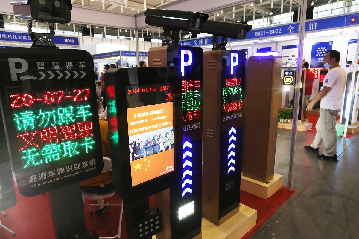 河南林业职业学院嵌入式技术与应用专业怎么样