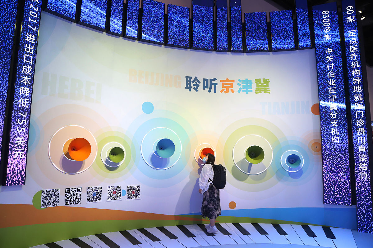 请帮我写一份关于自媒体时代下大学生文化建设研究的申报书