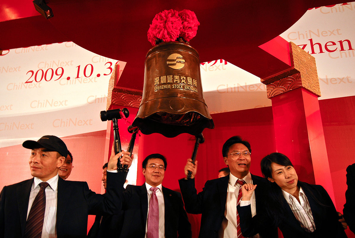 2009年10月30日,深圳,五洲宾馆,创业板首批公司上市仪式.大家纷纷在开