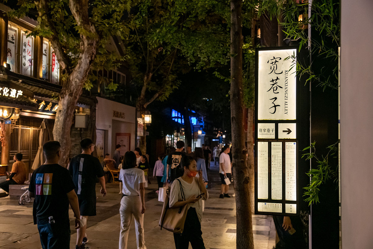 成都航空旅游职业学校招生专业：航空服务、旅游管理、酒店管理等