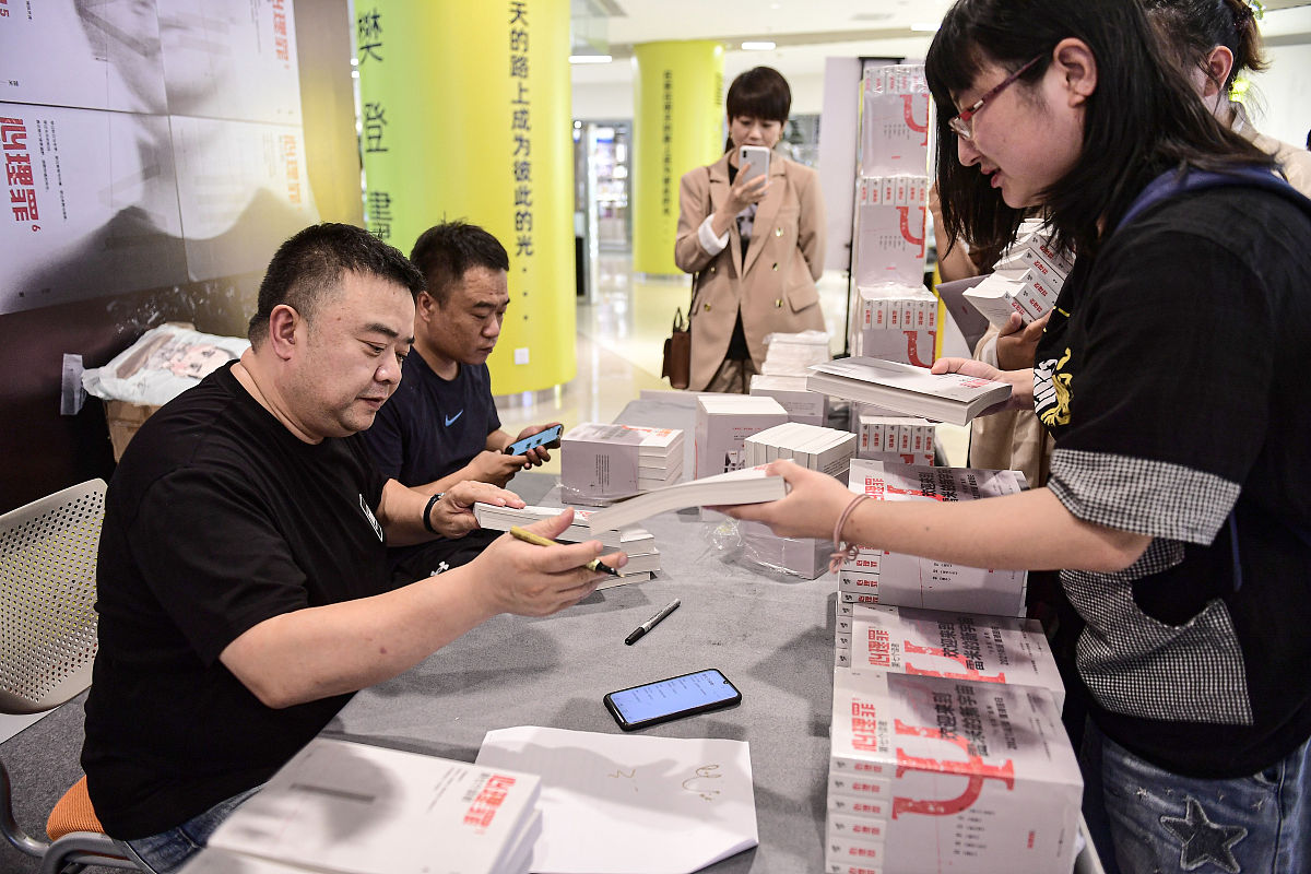 血神子出自哪部作品？斗罗大陆人物介绍
