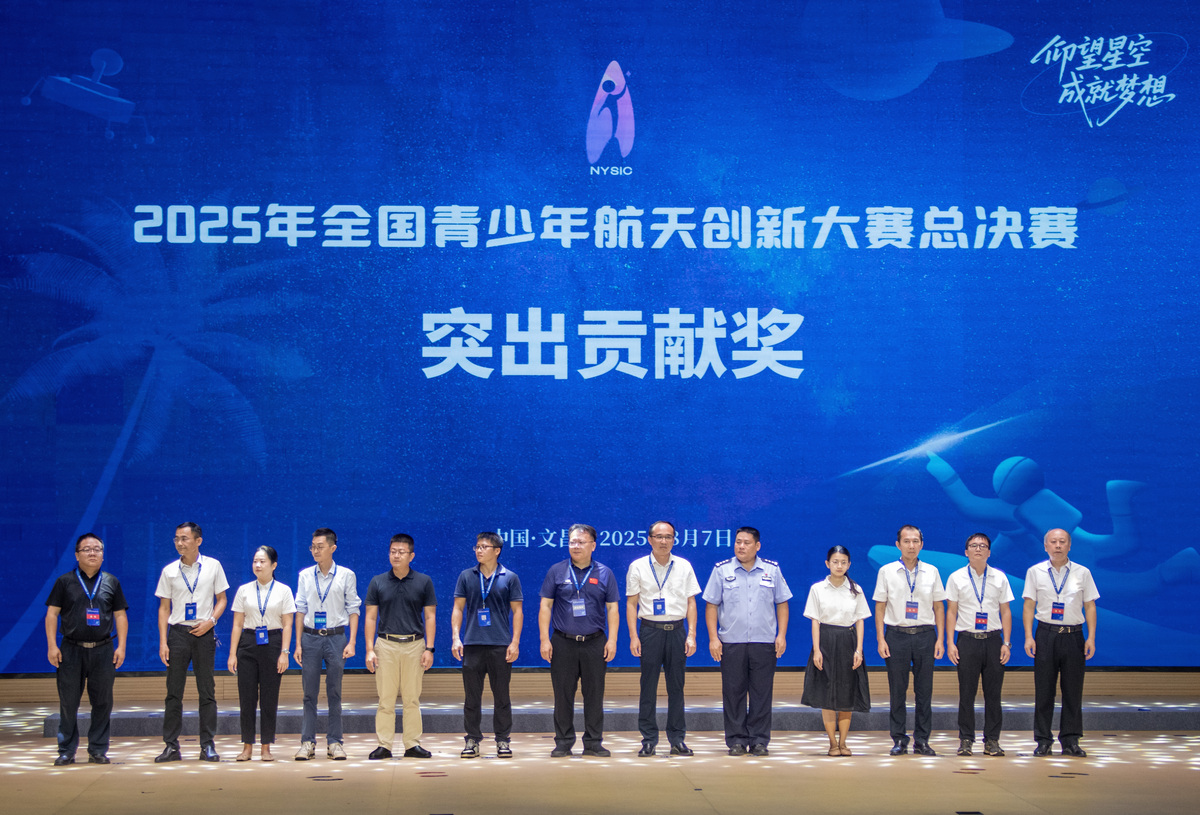 互联网+大学生创新创业大赛 过程中要与队员之间注重分工