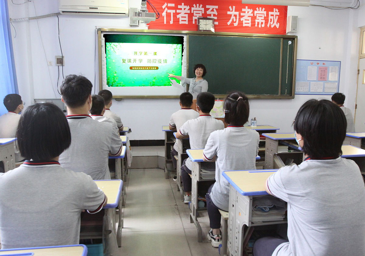 推广普通话表彰通知 | 提升口才，促进团队合作