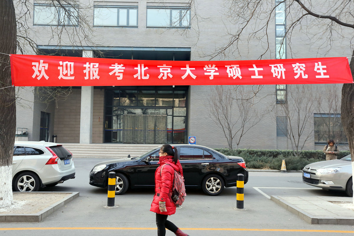 甘肃读保险事务专业可以到哪些学校