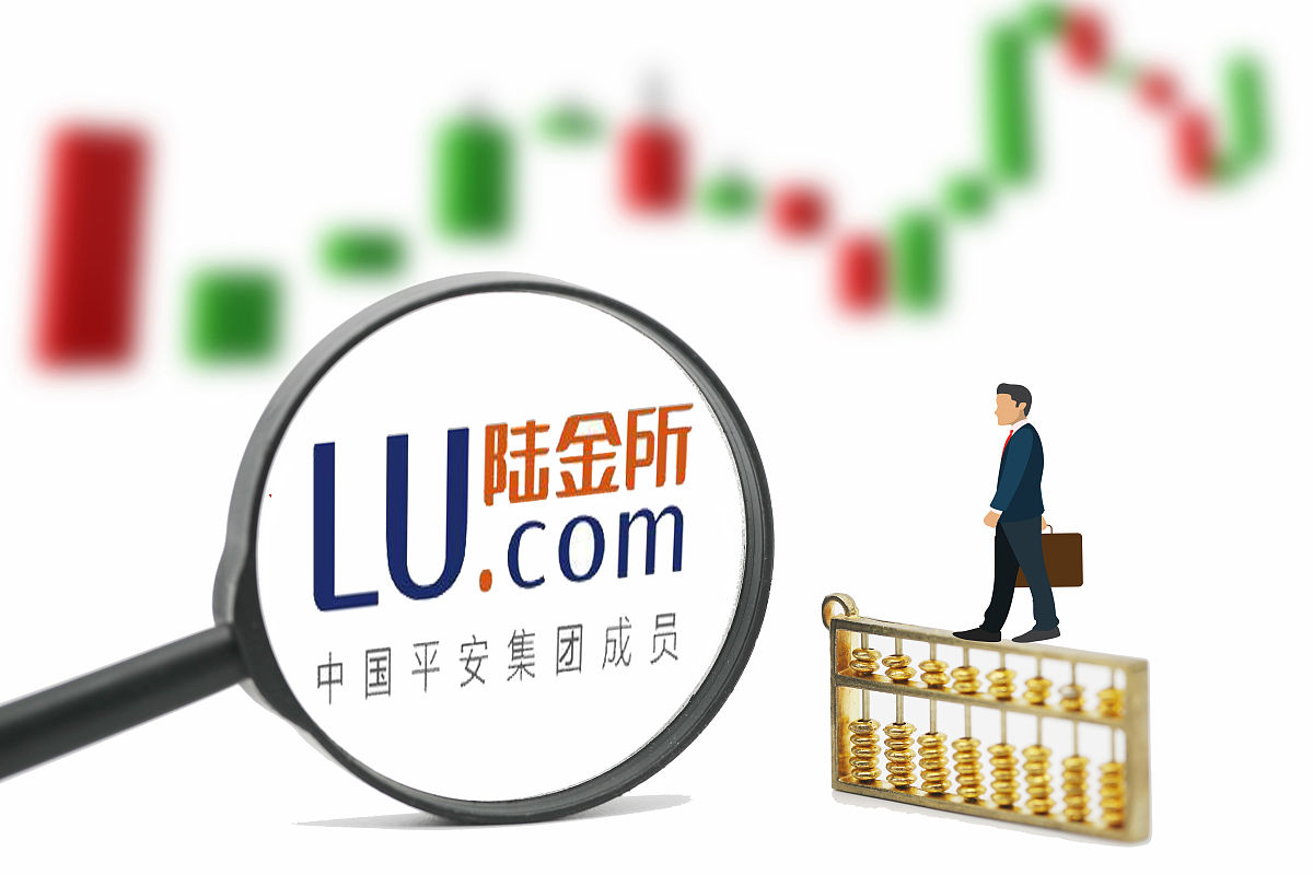 商业配图:陆金所