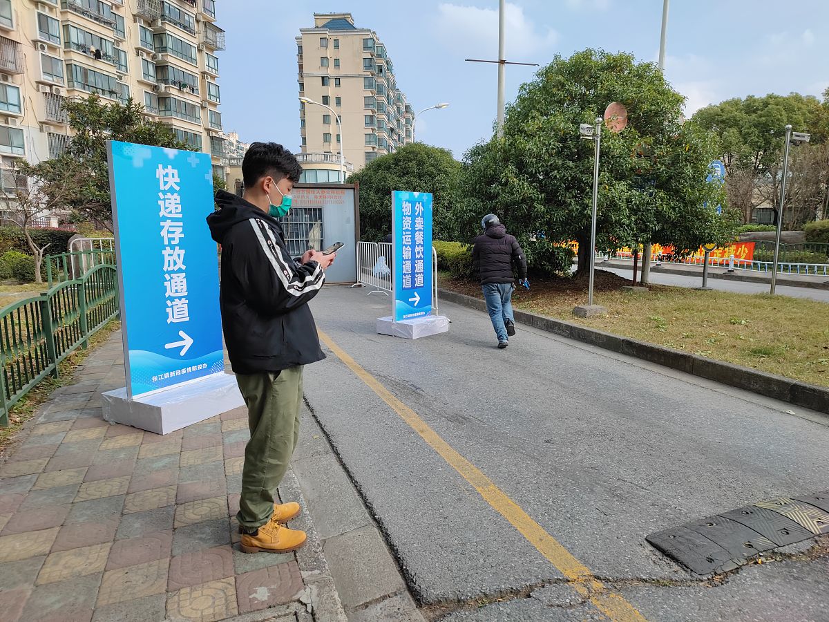 玉兰香苑怎么读一个好初中？