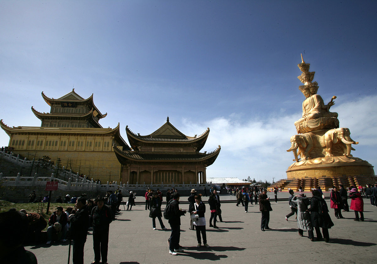 峨眉山旅游汽车学校2019年招生简章