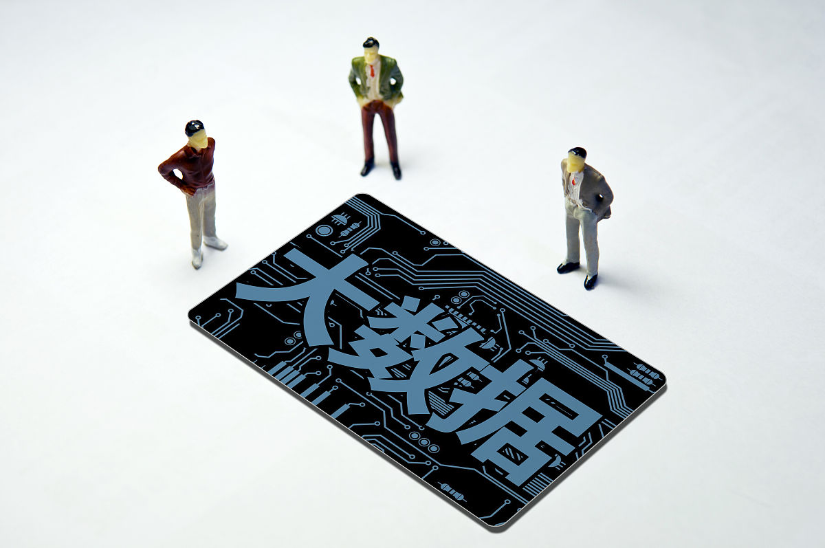 领导找销冠谈工资销冠应该咋说 回答加拓展