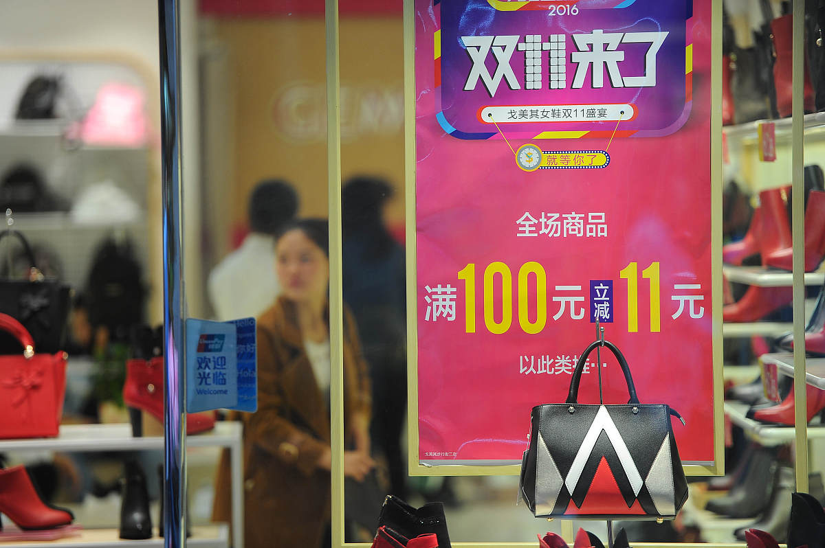 京东装机618优惠预测：10000元电脑能便宜多少？