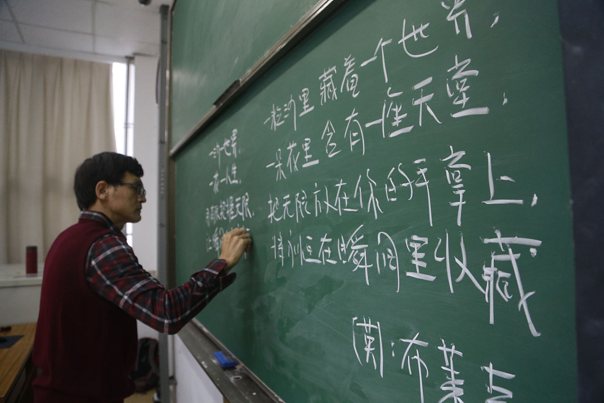 高等数学的魅力：身临高楼，感受老虎咆哮的震撼