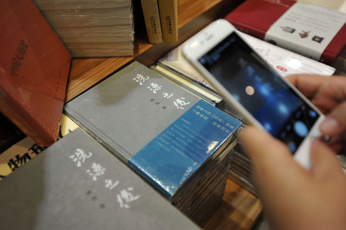 帮我起一个抖音有关于说小说的名字再来10个