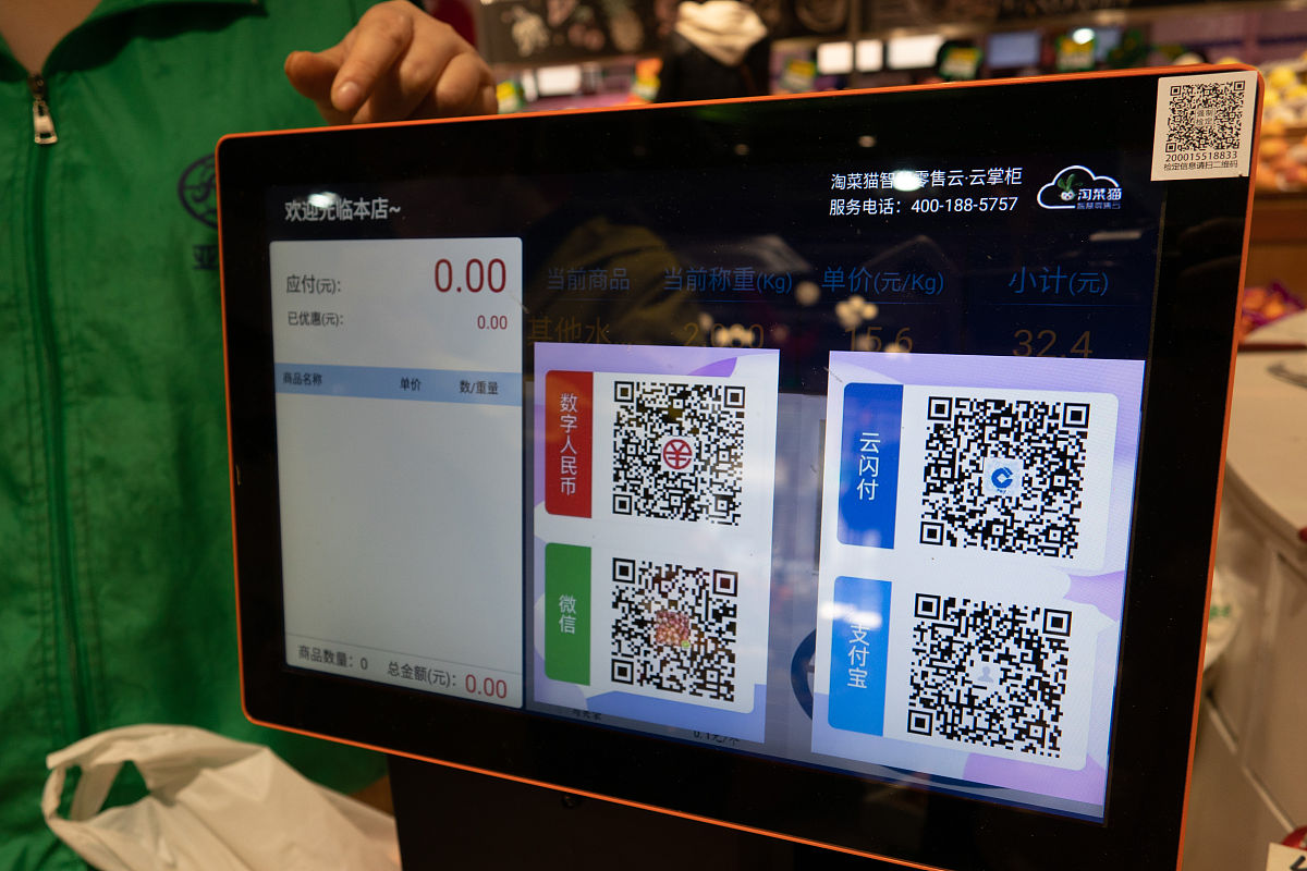 苹果电脑每次登陆awls会员都要扫码是怎么回事呢？帮我用150字详细描述