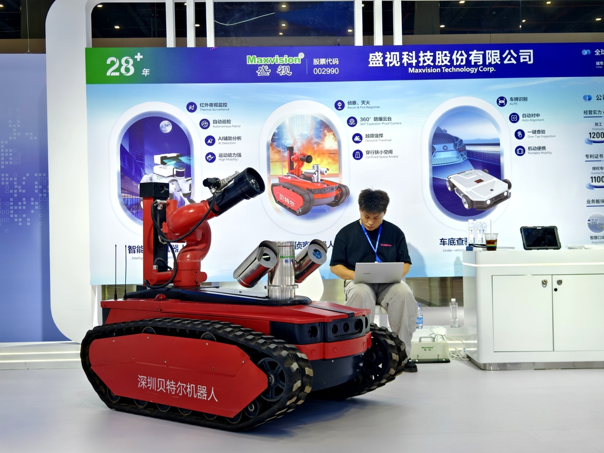 智能化矿井今后发展方向不少于2000字