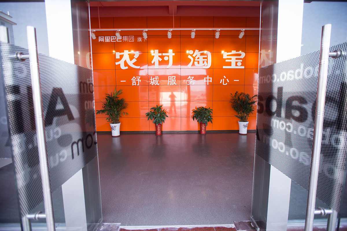 荆州瑞英达教育咨询有限公司工作运营流程及教学研究分析