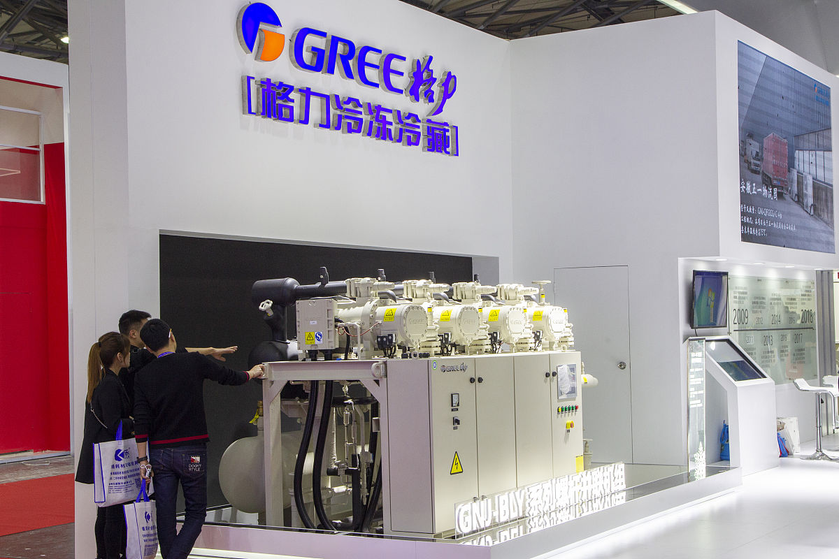 2020年重庆制冷和空调设备运行与维护招生