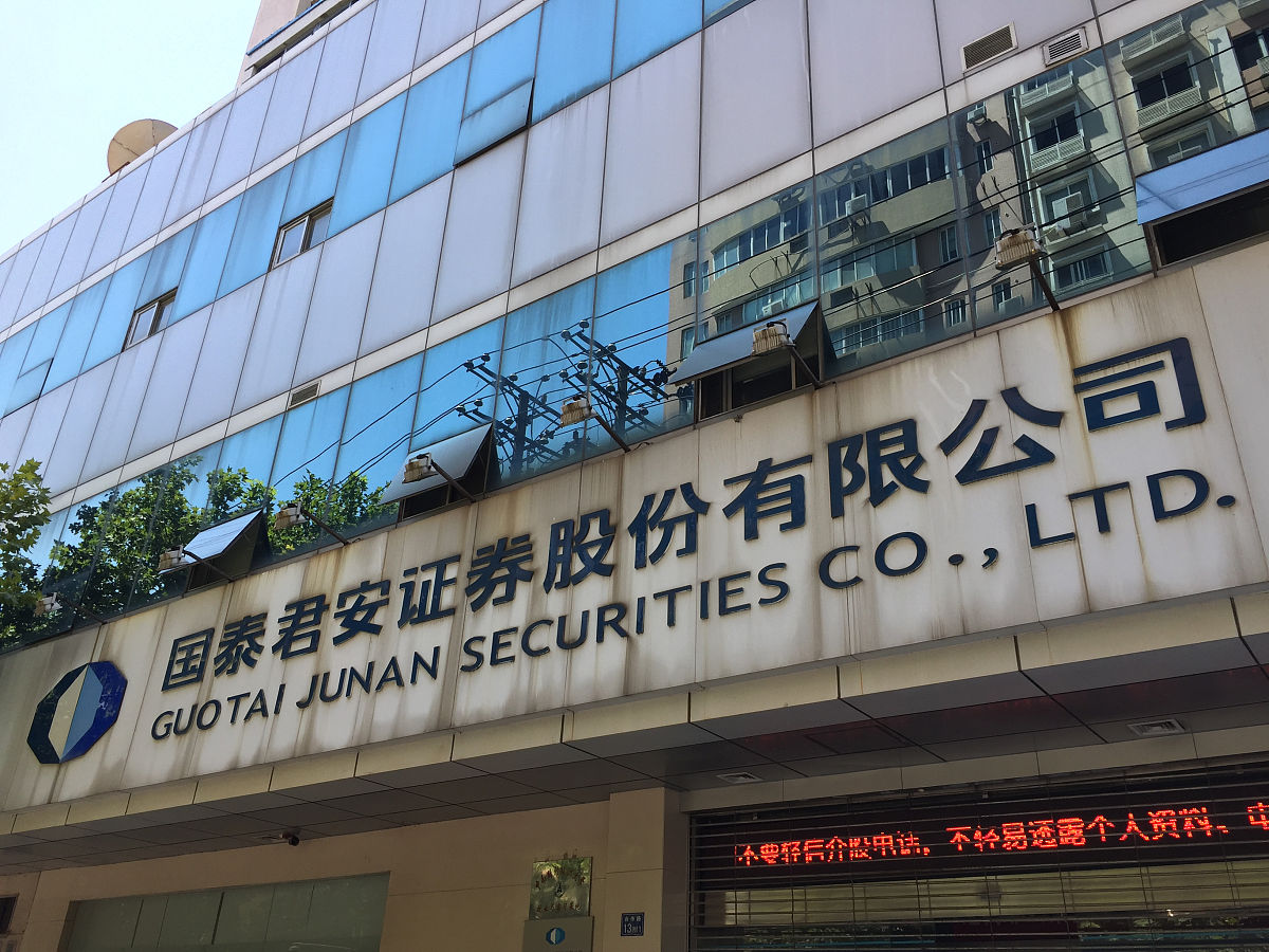 中国广州外资企业有哪些