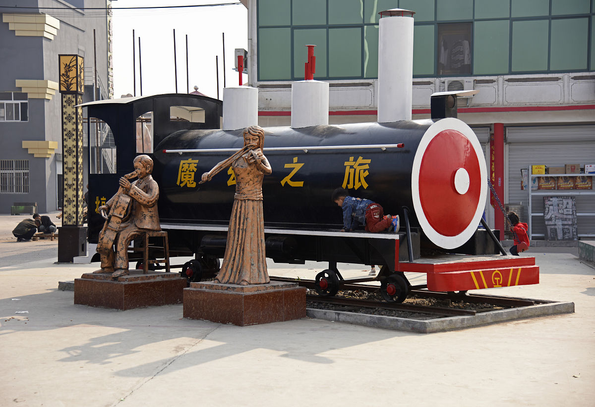 中华传统文化论文：传承与发展