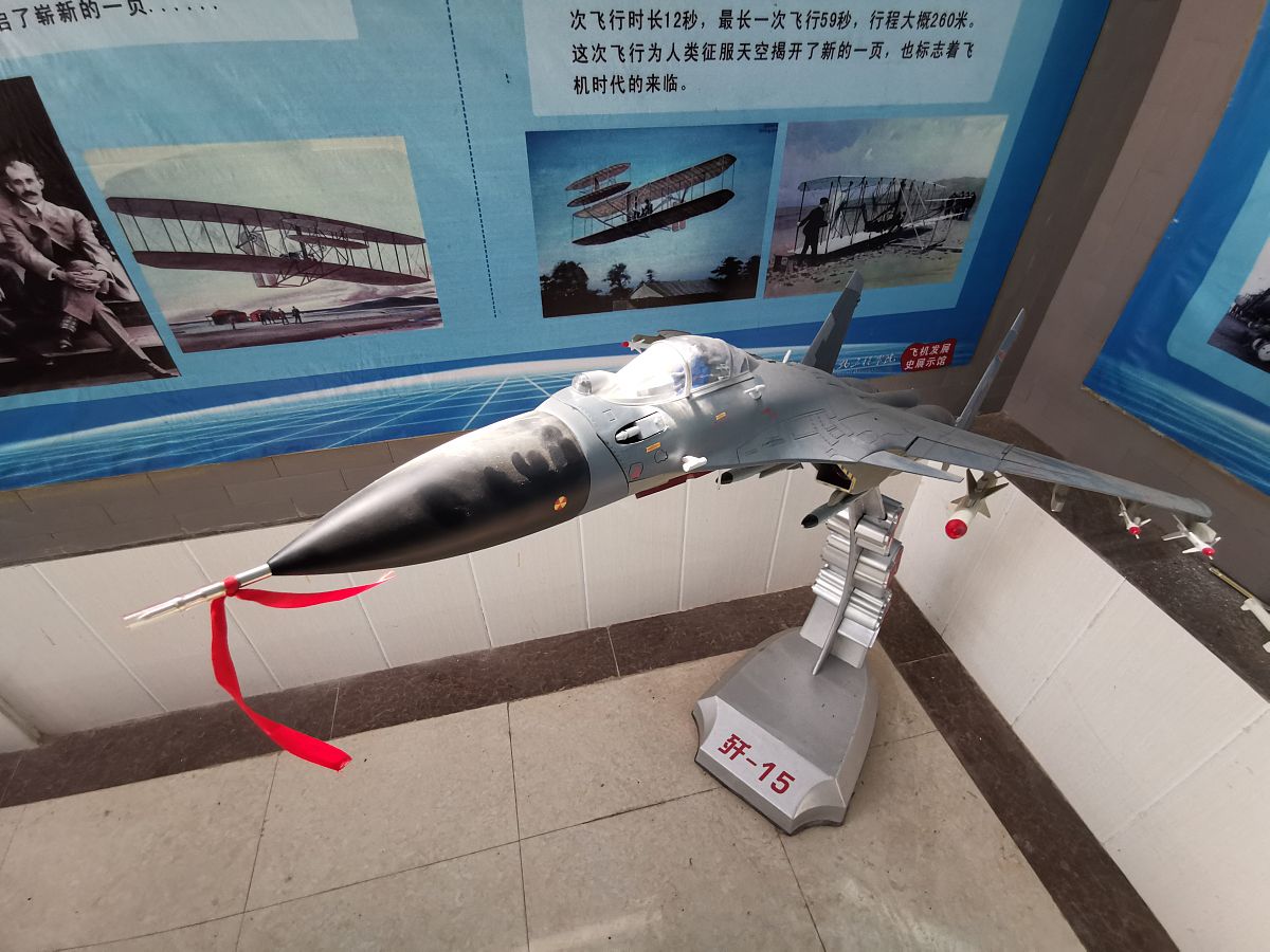 飞机预警回归模型建立步骤详解