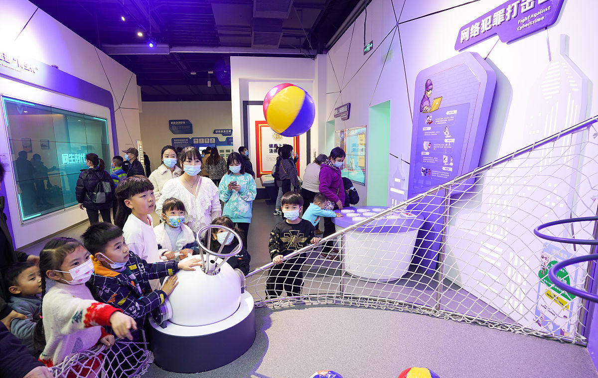 儿童心灵探究体验馆：寓教于乐的探索之旅